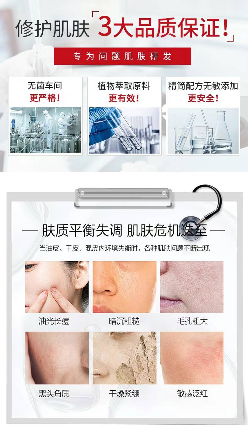 1751340927155799.jpg 微信图片_20240320093719.jpg